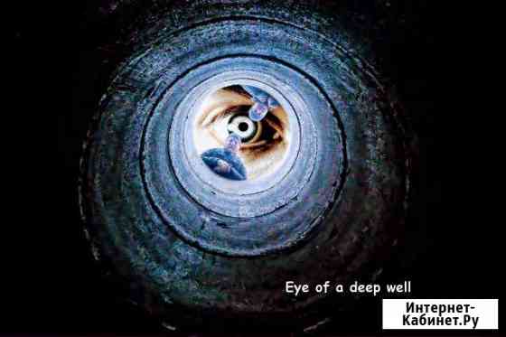 Колодцы, канализации в С-Пб, профессионально Санкт-Петербург