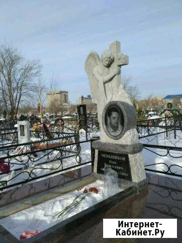 Памятники /Скульптуры/ Комплексы Россошь приём зак Россошь - изображение 1