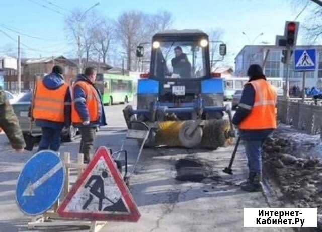 Благоустройство территории и асфальтировка Ярославль - изображение 1