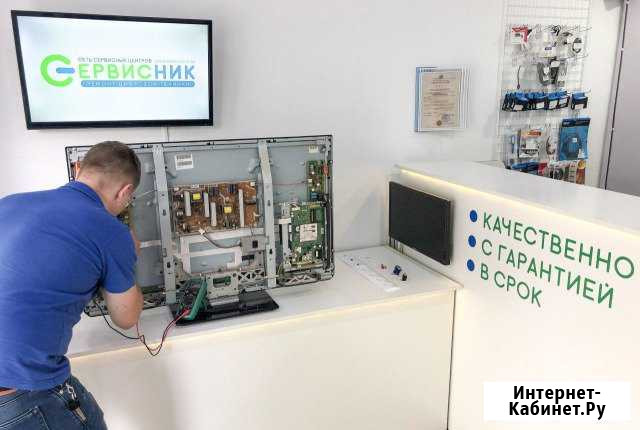 Ремонт телевизоров с выездом на дом Краснодар - изображение 1