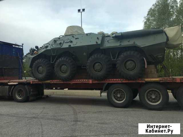 Утилизация, вывоз железа любые изделия Сочи - изображение 1