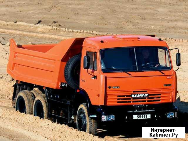 Доставка камаз самосвал Выселки - изображение 1