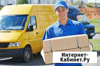Грузчики для квартирных переездов. Высокие газели Набережные Челны