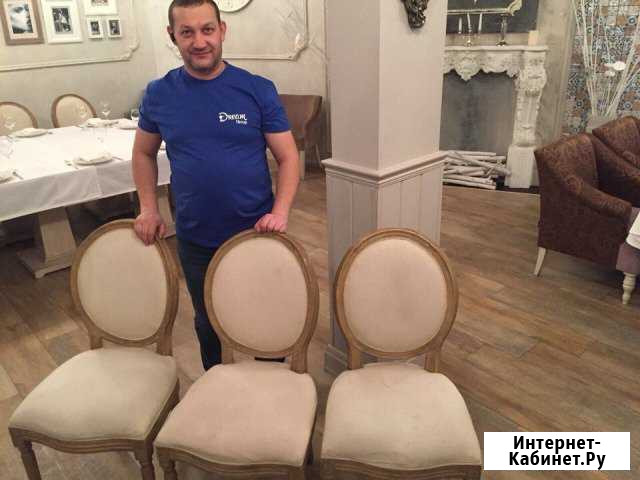 Химчистка диванов, матрасов и стульев Таганрог - изображение 1