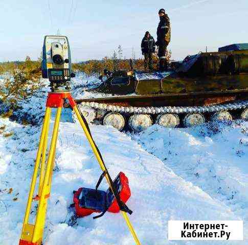 Услуги геодезиста. Тахеометр. Нивелир Москва