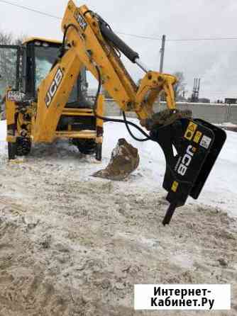 Гидромолот Кострома