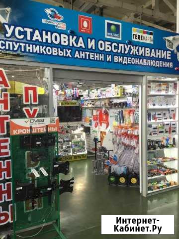 Антенна МТС тв Триколор тв видеонаблюдение домофон Оренбург - изображение 1