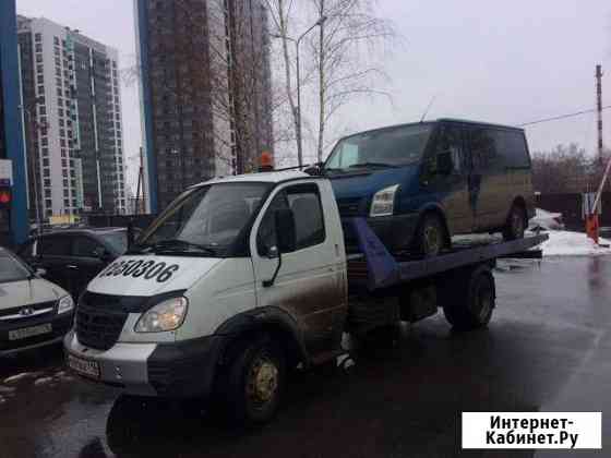 Эвакуатор Казань