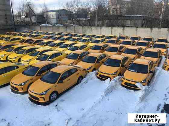 Аренда такси без залога Москва