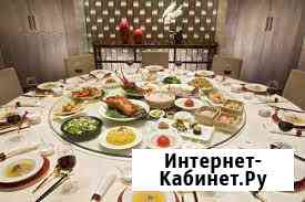 Повар на дом Яхрома