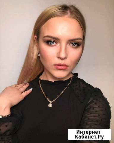 Визажист стилист по прическам Нижний Новгород - изображение 1