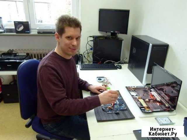 Компьютерный мастер. Ремонт компьютеров. Windows Москва - изображение 1