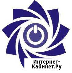 Электролаборатория Архангельск - изображение 1