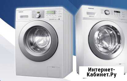 Ремонт стиральных и посудомоечных машин.Лично Новосибирск - изображение 1