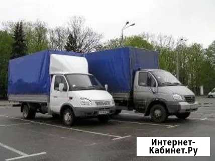 Грузчики Переезды по Кургану и России Курган - изображение 1