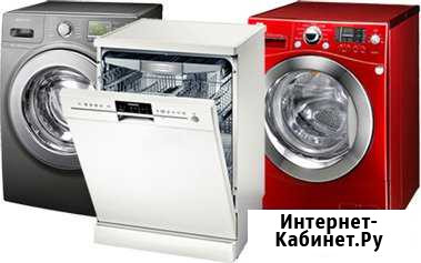 Ремонт стиральных машин и посудомоечных Муром - изображение 1