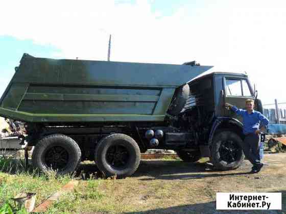 Продажа и доставка Сибай