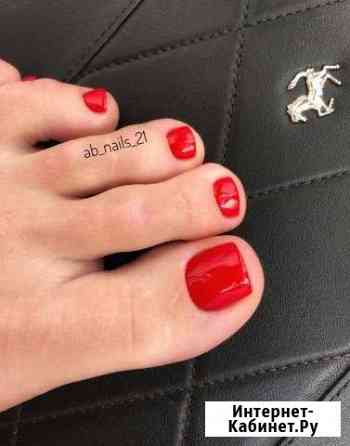 Маникюр, педикюр, покрытие гель лаком Чебоксары