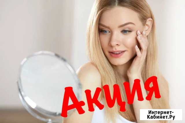 Шугаринг, уход за лицом и телом, брови Алушта - изображение 1