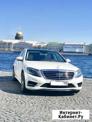 Аренда Mercedes-Benz S-класс 222 с водителем Санкт-Петербург - изображение 1
