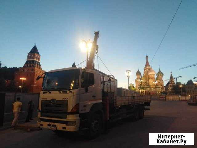 Манипулятор Москва - изображение 1
