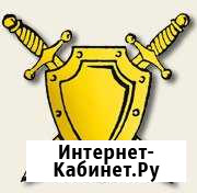 Юридическая помощь военнослужащим Иваново - изображение 1