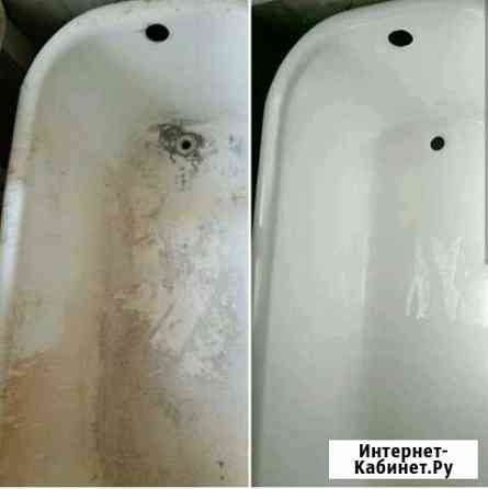 Рестоврация ванн Ростов-на-Дону