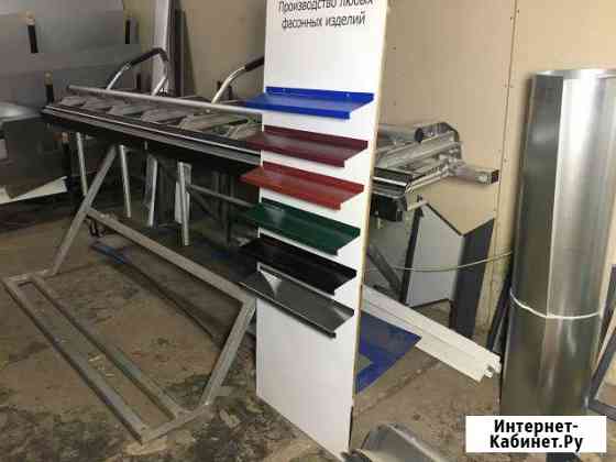 Отливы под заказ Санкт-Петербург