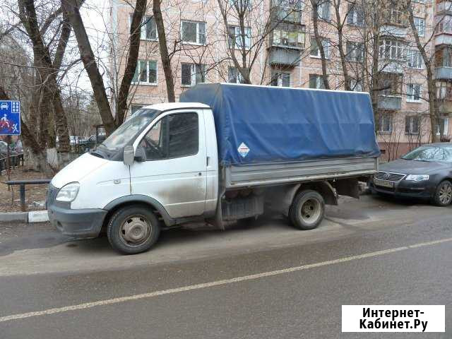 Переезды Москва - изображение 1