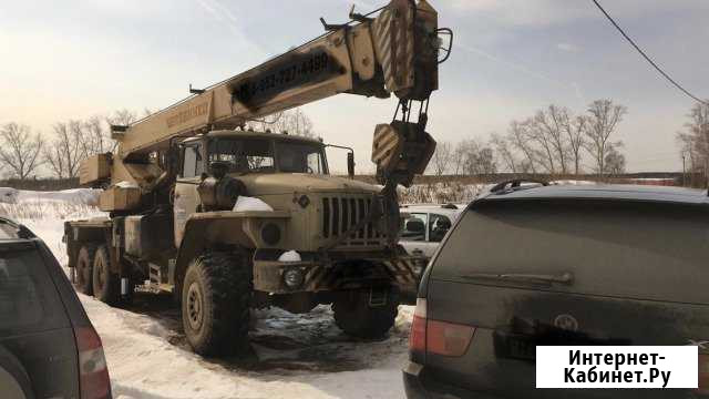 Аренда автокрана 25т Екатеринбург - изображение 1