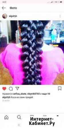 Прически, косички, праздничные и на каждый день Москва