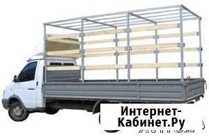 Каркас на газель произ-во и продажа Нижний Новгород - изображение 1