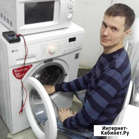 Ремонт Стиральных Машин Уфа - изображение 1