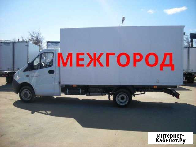 Грузоперевозки/межгород Астрахань - изображение 1