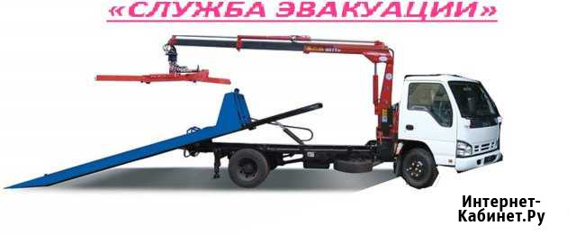 Услуги эвакуаторов Свободный - изображение 1