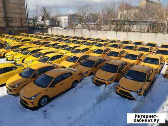 Аренда авто такси без залога Москва