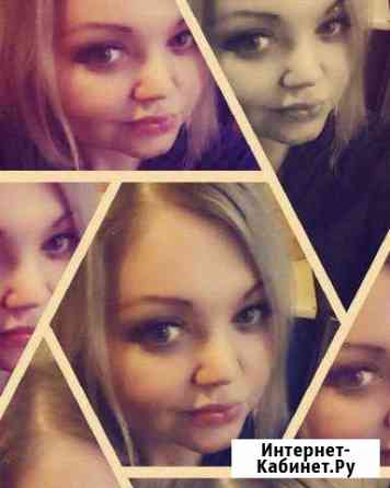 Массаж Москва