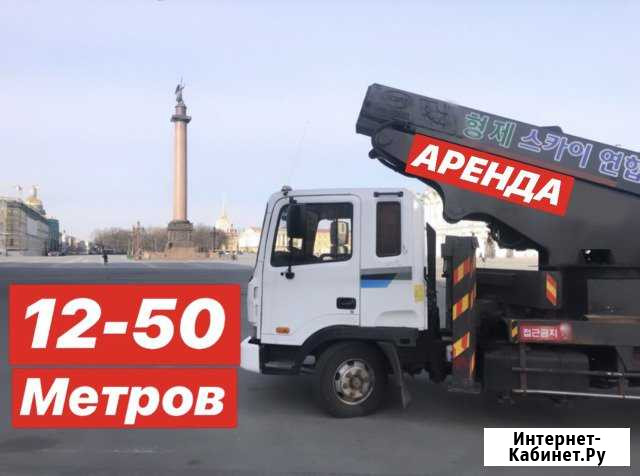 Аренда Автовышки 12-50 метров с большой люлькой Санкт-Петербург - изображение 1