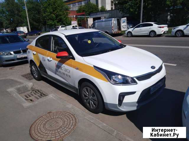 Аренда авто под такси Москва - изображение 1