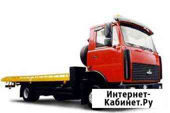 Эвакуатор Феодосия