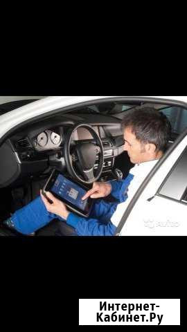 Автоподбор Проверка Авто Энгельс - изображение 1