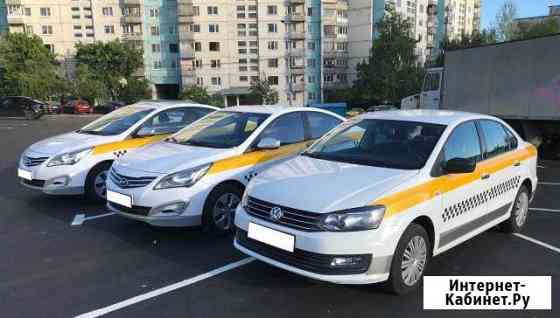 Аренда авто под такси Москва