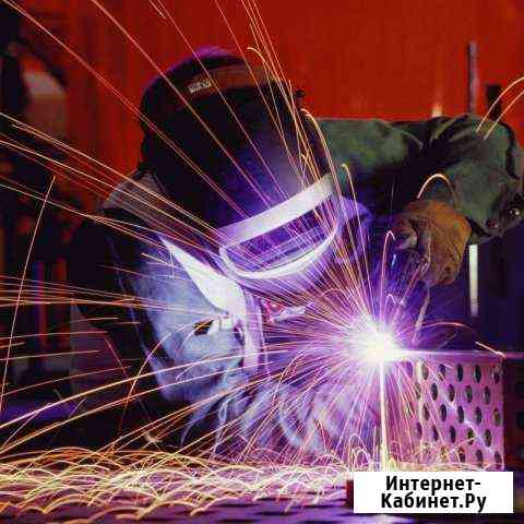Сварка аргон Екатеринбург