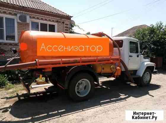 Услуги ассенизатора 4 м3 Михайловск