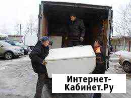 Вывоз металлолома с дома дачи предприятия Шахты