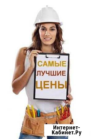Капитальный ремонт квартир. Ремонт от эконом до ев Благовещенск - изображение 1