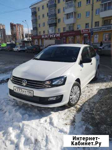 Аренда авто Екатеринбург - изображение 1