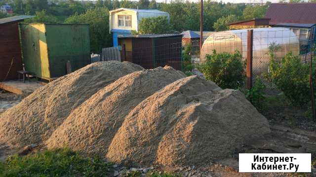 Песок опгс щебень чернозем доставка Казань - изображение 1