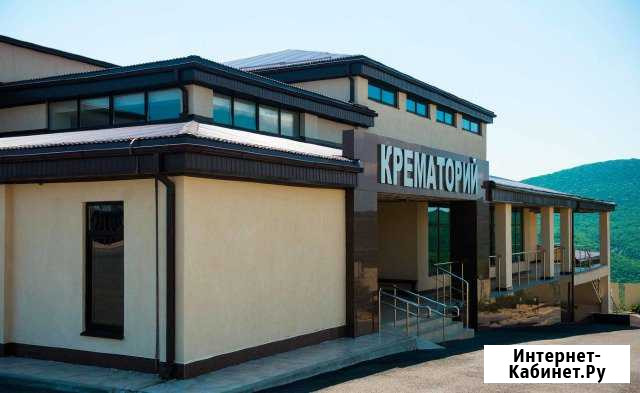 Кремация в Нальчике и Кабардино-Балкарии Нальчик - изображение 1