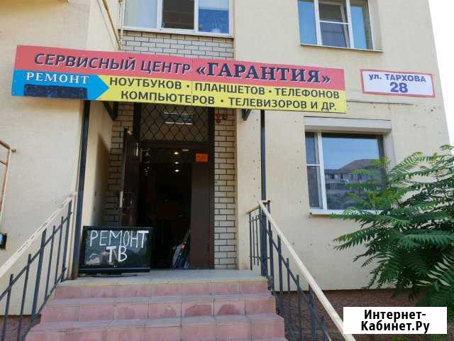 Ремонт ЖК телевизоров, скупка битых ЖК Саратов - изображение 1